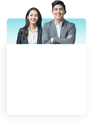 等一下，您还差最后一步！